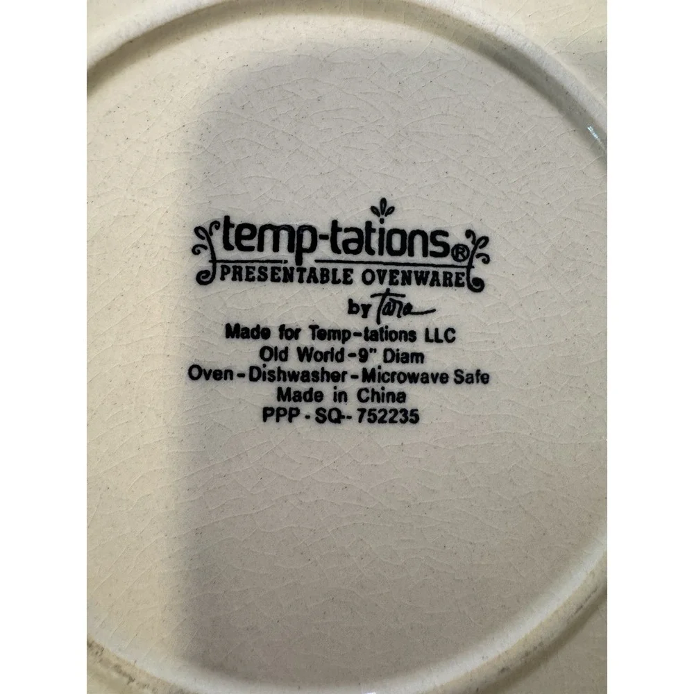 Temptations Old World Pie Plate Deep Dish With Lid Brown 9